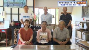 米原市役所YouTubeチャンネルで菅江クラブと菅江の冊子が紹介されまいた