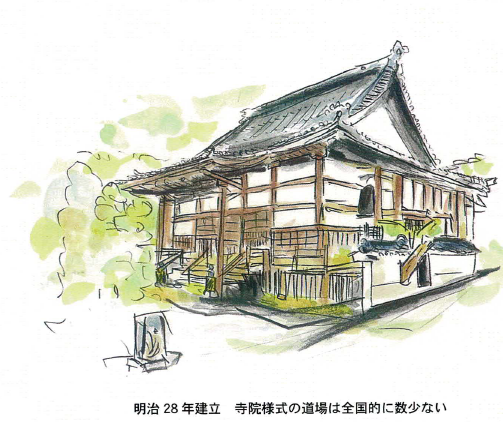 寺院様式の道場