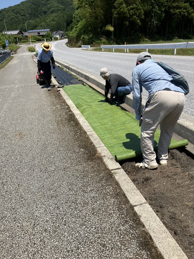 すえクラブよる沿道の整備画像