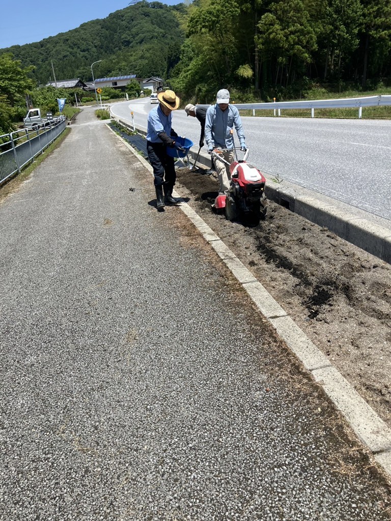 すえクラブよる沿道の整備画像