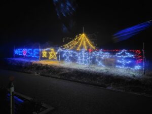 須恵器の里・菅江のイルミネーション「交通安全」